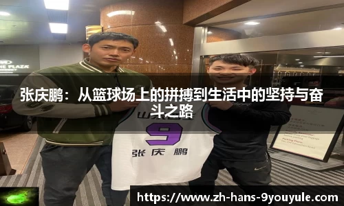 九游娱乐官方网站