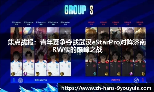 九游娱乐