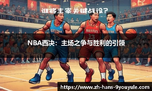 九游娱乐官方网站