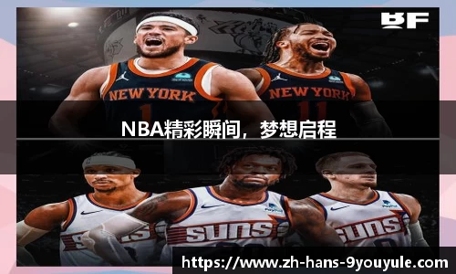 九游娱乐平台