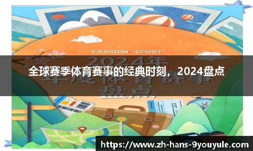 九游娱乐官网