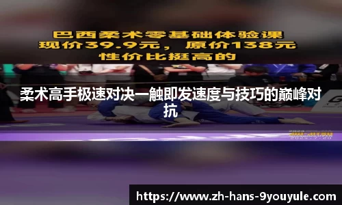 九游娱乐官网