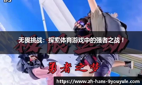 九游娱乐官网