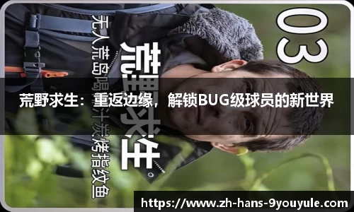 九游娱乐官方网站