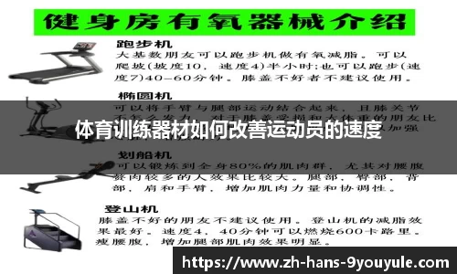 九游娱乐官方网站