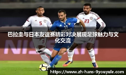 九游娱乐官网