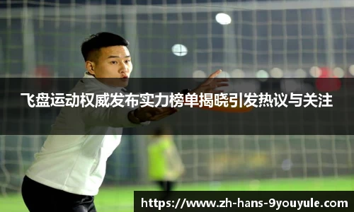 九游娱乐官方网站