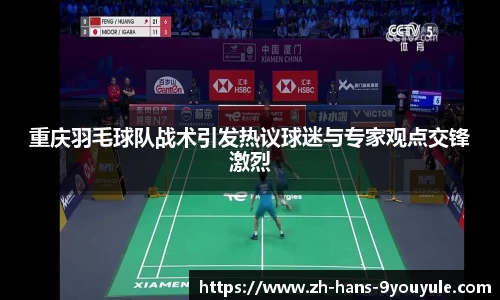 九游娱乐平台