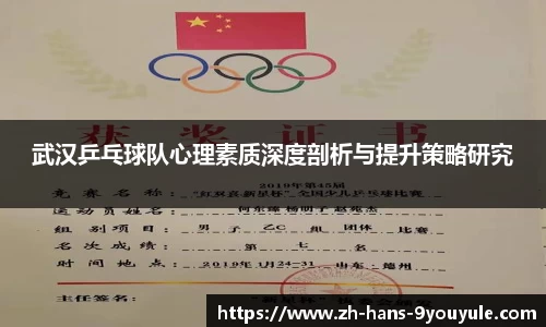 九游娱乐官方网站