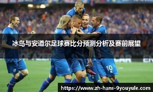 九游娱乐官方网站