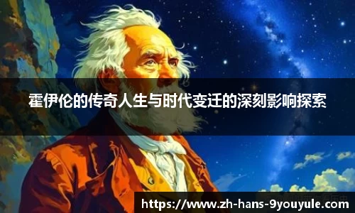 九游娱乐官方网站
